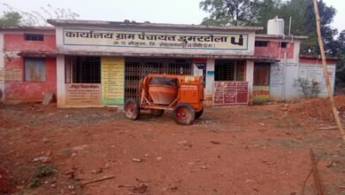 Photo of मोहला ब्लाक के क्षेत्र ग्राम पंचायत  डूमरटोला के  सचिव नदारत होकर मस्त  ग्रामवासी  त्रस्त