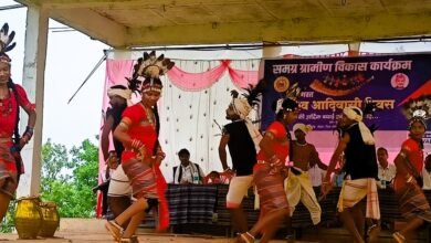 Photo of मोहला ब्लाक के क्षेत्र मुनगाडीह में  HDFC बैंक व कार्ड संस्था के तत्वावधान में विश्व आदिवासी दिवस मनाया गया