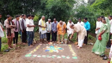 Photo of मोहला मानपुर…विधायक इंद्रशाह मंडावी ने   विकास कार्यों का किया भूमिपूजन