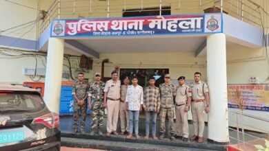 Photo of थाना प्रभारी कपिलदेव चंद्र के नेतृत्व में मोहला पुलिस को मिली बड़ी सफलता