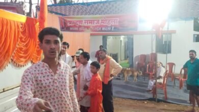 Photo of मोहला में धूमधाम से मनाया गया भगवान परशुराम प्राकट्य उत्सव