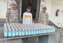 Photo of थाना चिल्हाटी पुलिस ने संत्री दारू पर ताबड़तोड़ कार्यवाही किया गया