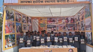 Photo of मोहला जनसंपर्क विभाग द्वारा शासन की एक साल की उपलब्धि पर आधारित फोटो प्रदर्शनी का आयोजन बस स्टैंड में रखा गया है