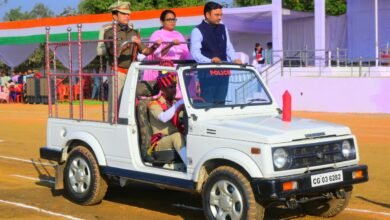Photo of गणतंत्र दिवस की तैयारी का किया गया अंतिम रिहर्सल