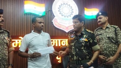 Photo of एसपी यशपाल सिंह के निर्देशन में ताबड़तोड़ कार्यवाही दम तोड़ रहे नक्सली आंदोलन को और एक और तगड़ा झटका