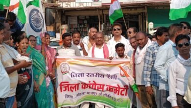 Photo of मोहला कांग्रेस पार्टी ने वीर जवानों के सम्मान में तिरंगा यात्रा निकाला