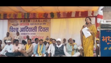 Photo of अंबागढ़ चौकी ब्लॉक में सर्व आदिवासी समाज के तत्वावधान में आज विश्व आदिवासी दिवस का भव्य आयोजन किया गया।