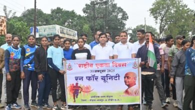 Photo of भारत रत्न सरदार वल्लभभाई पटेल जी की 150 वी जयंती पर जिले में एकता दौड़ और शपथ कार्यक्रम आयोजित।