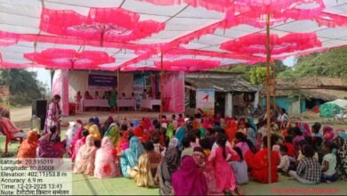 Photo of एचडीएफसी बैंक, परियोजना समग्र ग्रामीण विकास कार्यक्रम अंतर्गत कार्ड संस्था द्वारा मोहला ब्लॉक के गांव तेलीतोला में मनाया गया राष्ट्रीय किसान दिवस