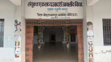 Photo of केंद्रीय विद्यालय एकलव्य मारपीट मामले में हटाए गए प्राचार्य, हॉस्टल वार्डन