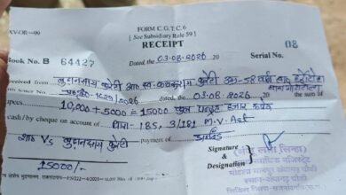 Photo of थाना गोटाटोला पुलिस की कारवाही – शराब पीकर वाहन चलाने पर ₹15,000 का अर्थदंड
